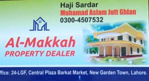 AL-Makkah Property Dealer Lahore