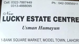 New Lucky Estate Lahore