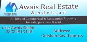 Awais Real Estate & Advisors  Lahore