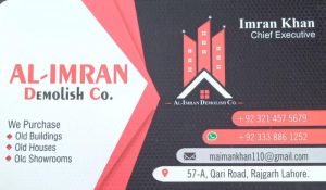 AL-Imran Estate Lahore