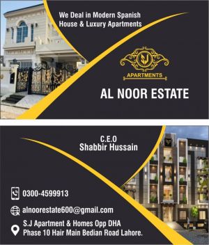 AL Noor Estate Lahore