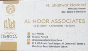 Al Noor Associates  Lahore