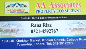 AA Associates Lahore