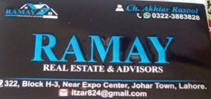 Ramay Estate & Advisors Lahore