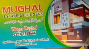 Mughal Estate & Builders Lahore