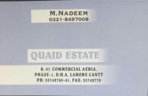  Quaid Estate  Lahore
