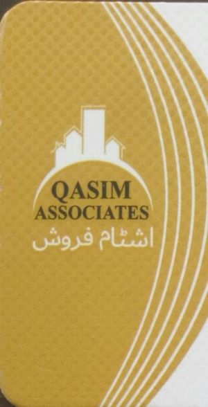 Qasim Associates  Lahore