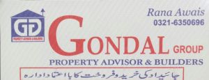 Gondal Ghoup Property Advisor  Lahore