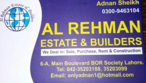Al Rehman Estate & Builders Lahore