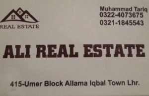 Ali Real Estate Lahore