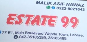 Estate 99 Lahore