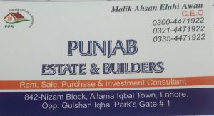 Punjab Estate & Builders Lahore