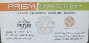 Prism Estate & Builders  Lahore