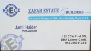 Zafar Estate &  Builders  Lahore