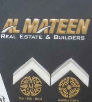 Al Mateen Real Estate & Builders  Lahore