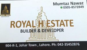 Royal H Estate Lahore