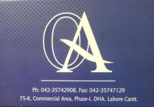 Al Qaim Estate  Lahore