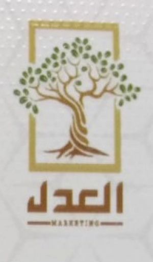 Al Adal Marketing Lahore