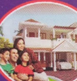 Shah G Estate Agency Lahore