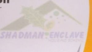 Adil Real Estate Lahore