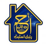 Logo Arham Bin Ali  Real Estate  Sargodha