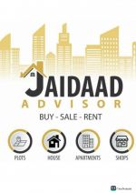Jaidad Advisor Sargodha