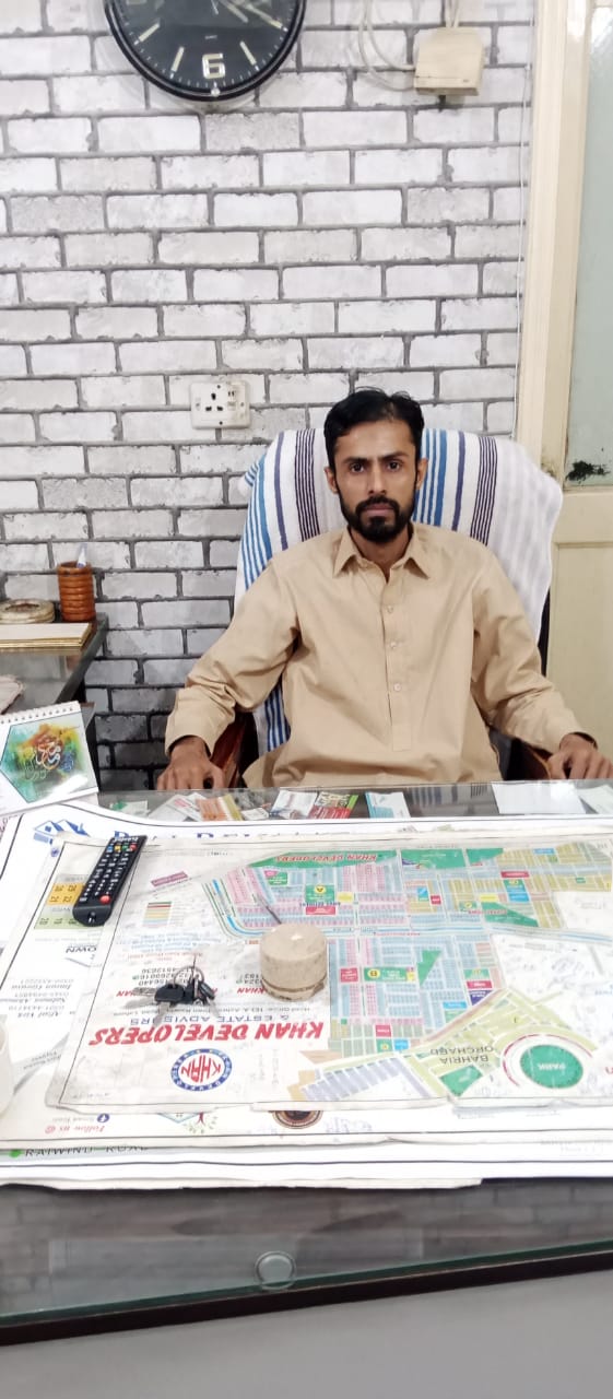 Realestate Agent Farooq  Gujjar A A Developers Lahore