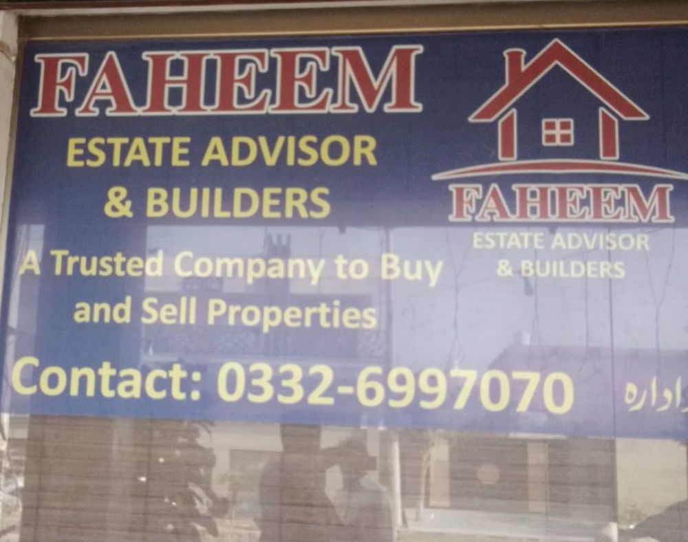 Realestate Agent Muhammad Faheem   Faheem Estate Advisor & Builder Faisalabad