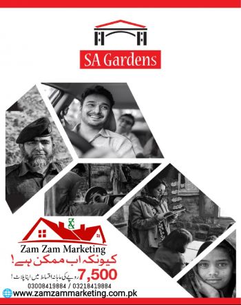 Realestate Agent Mehak Akram Zam Zam Estate Advisors Lahore