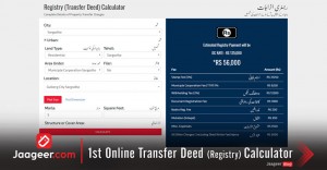 1st Online Transfer Deed Registry Calculator