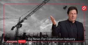 Big News For Construction Industry