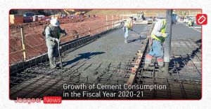 Growth of Cement Consumption in the Fiscal Year 2020-21
