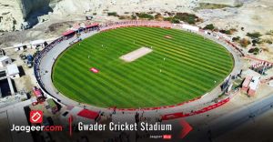 Gwader Cricket Stadium 