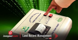 Land Record Management