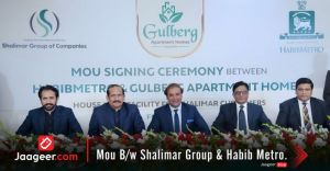 MOU Bw Shalimar Group  Habib Metro
