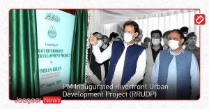 PM Inaugurated Riverfront Urban Development Project RRUDP