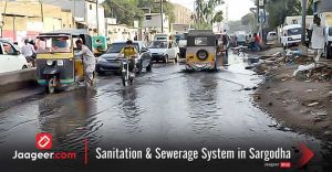 Sanitation  Sewerage System in Sargodha