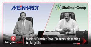 World's Premier Town Planners Pioneering in Sargodha.
