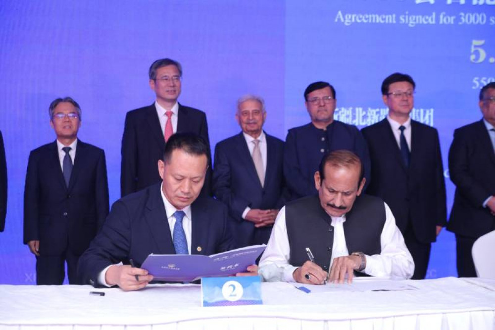 MOU Signing Ceremony Between Shalimar Smart City  Powering Pakistan's Future with Foreign Direct Investment & Global Collaboration