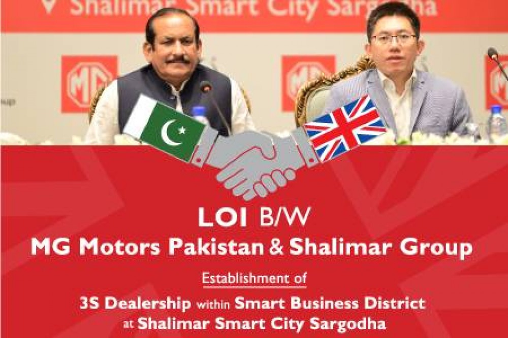 Shalimar Group & MG Motors, Pakistan-Letter Of Intent Signing Ceremony