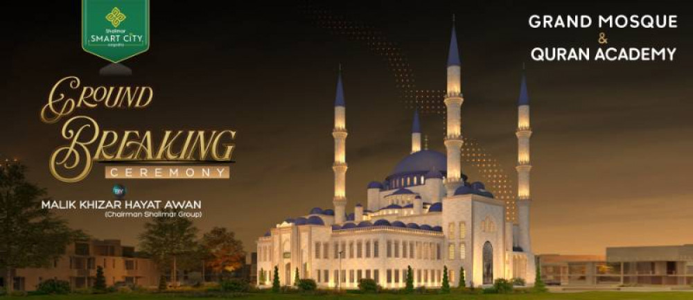 SSC- The Grand Jamia Masjid-Ground Breaking Ceremony
