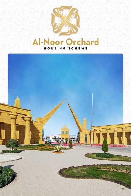 Al Noor Orchard  Housing Scheme (West Marina) Lahore Lahore