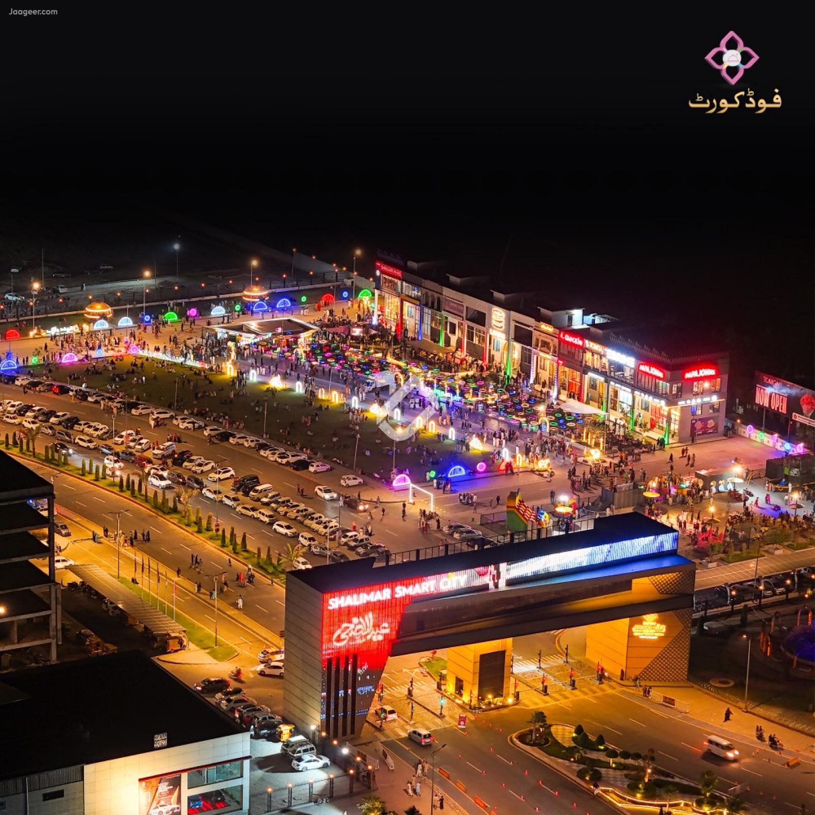 Shalimar Smart City Progress Updates