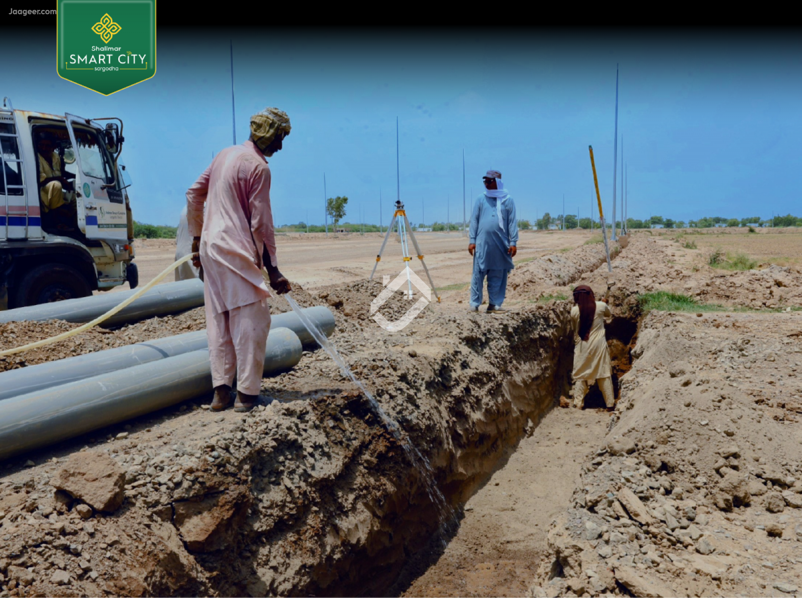 Shalimar Smart City Progress Updates
