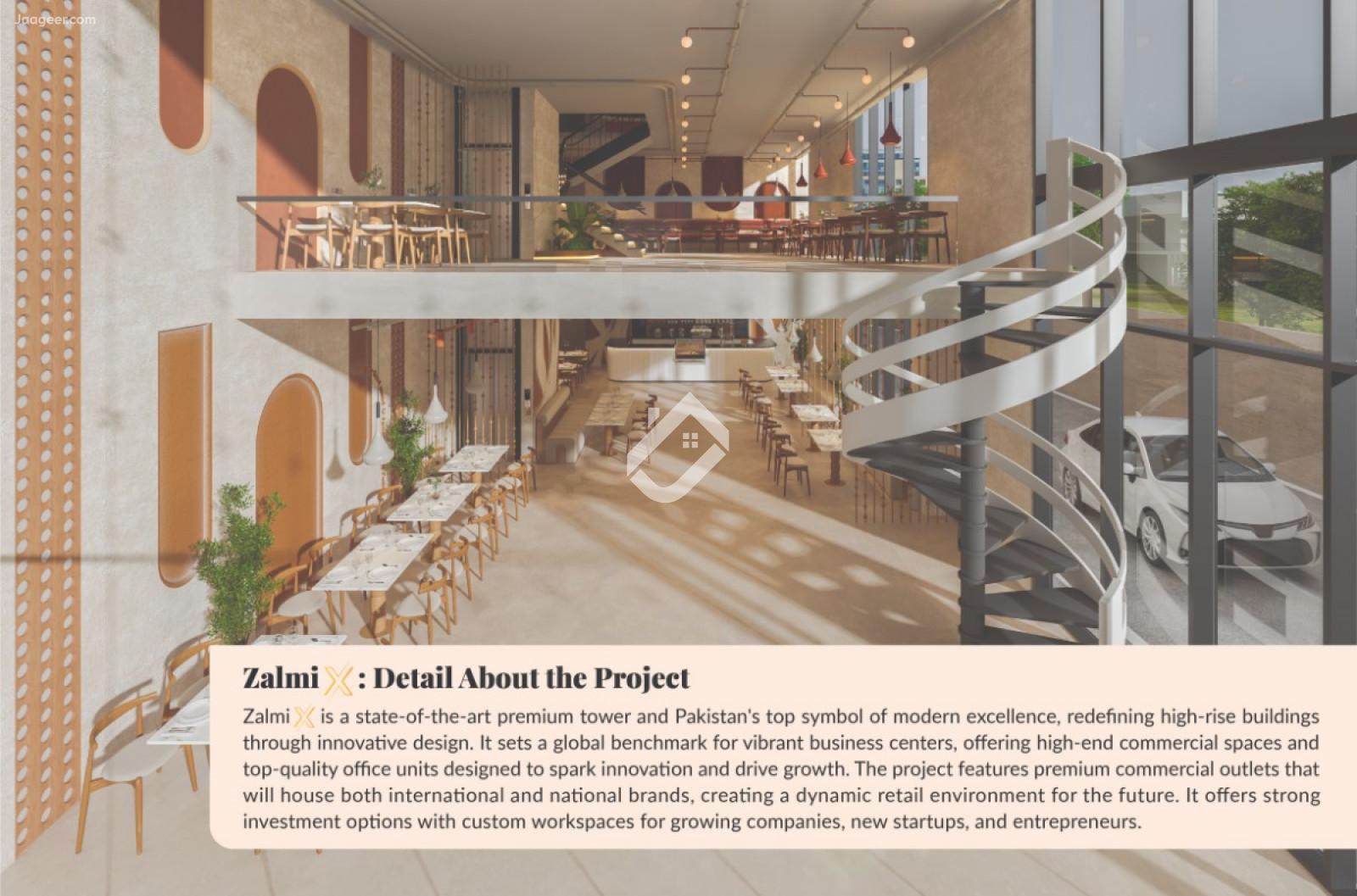 project images