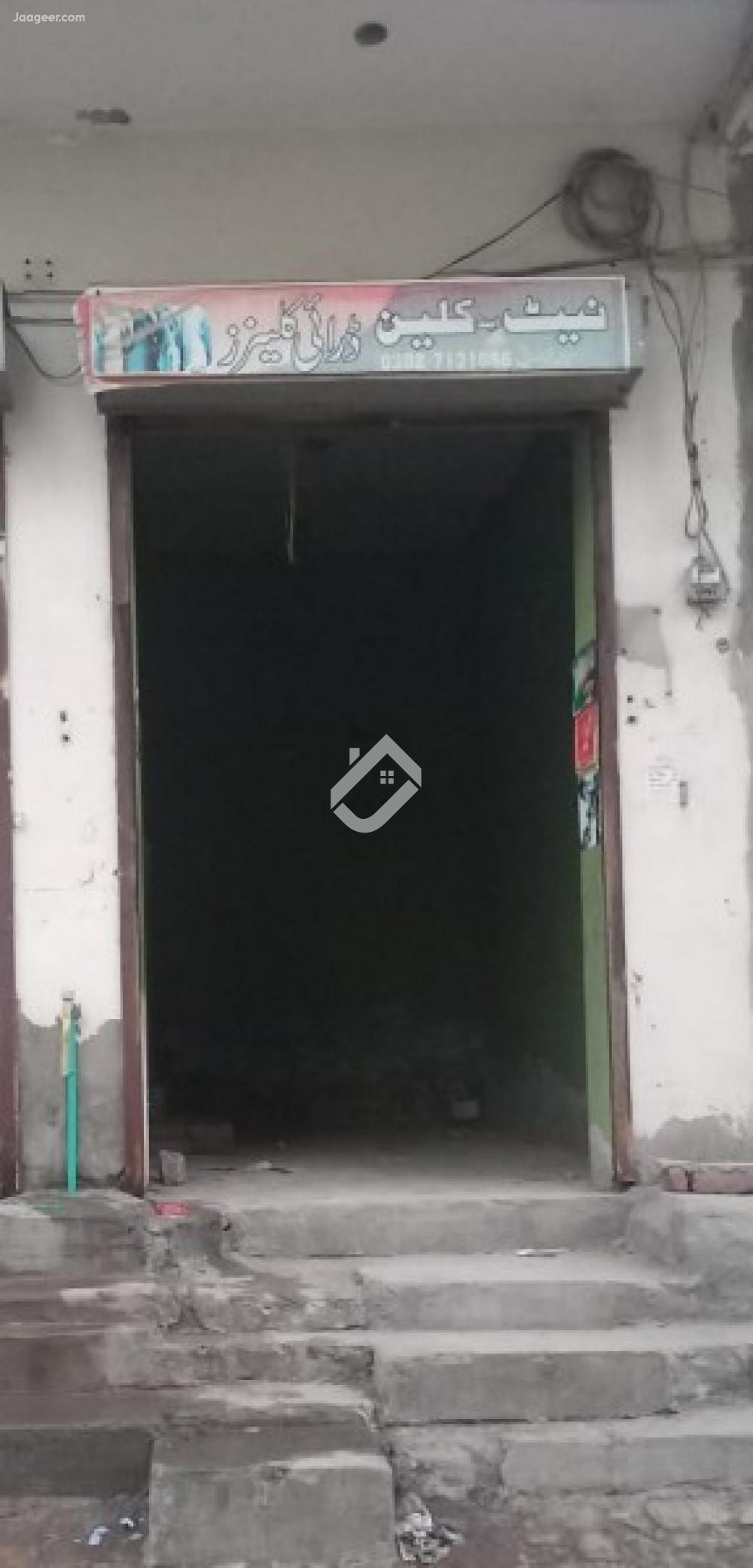 A Commercial Shop For Rent In Quenchi Mor 
