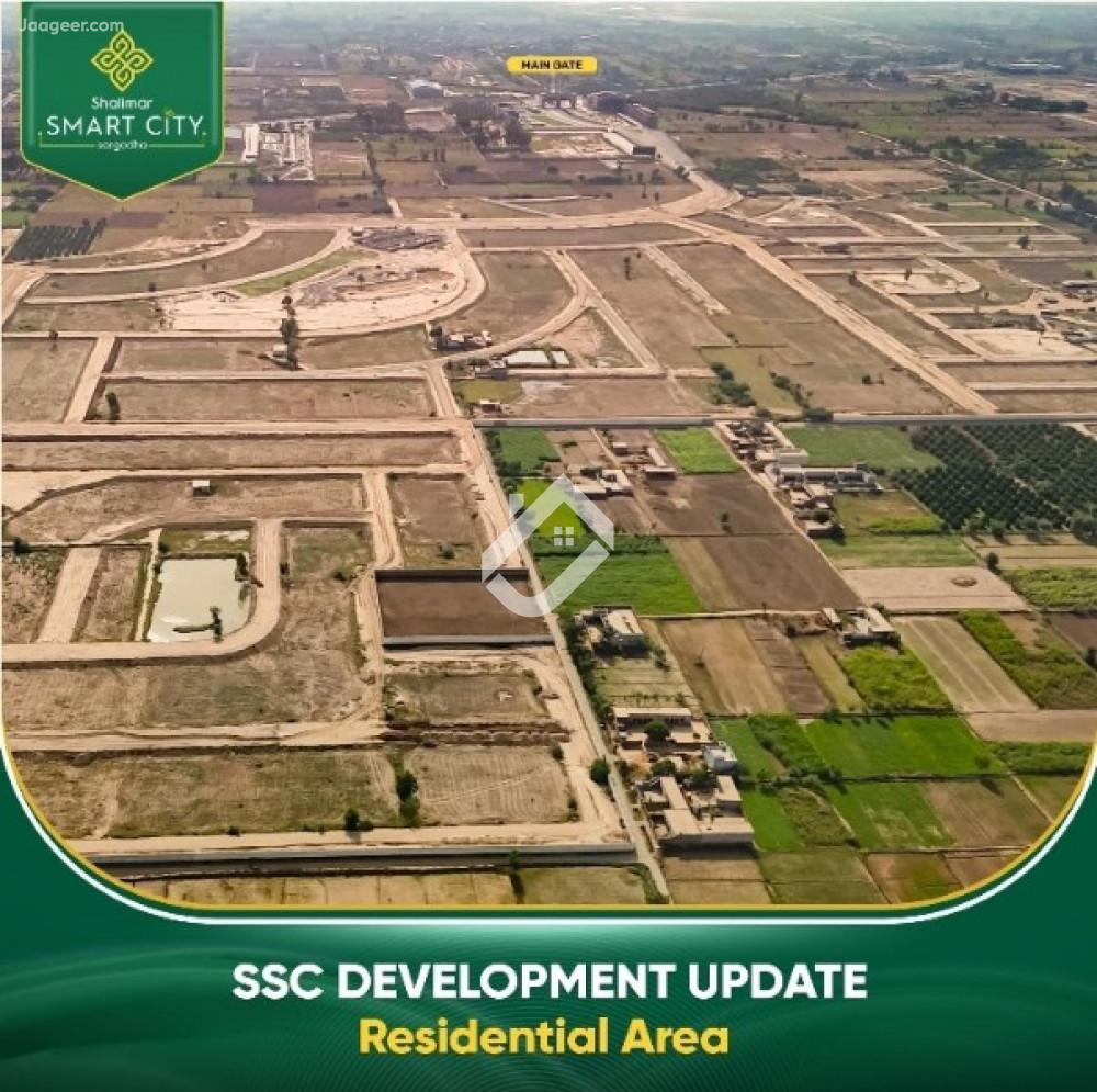 05 Marla Residential Plot For Sale In Shalimar Smart City Sargodha