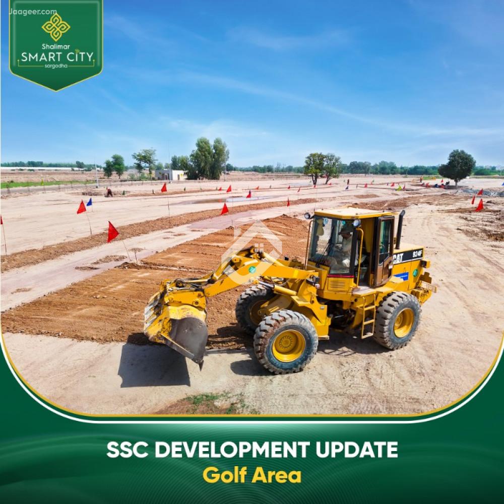 05 Marla Residential Plot For Sale In Shalimar Smart City Sargodha