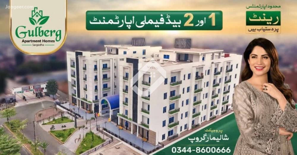 Main image 1 Bed Semi Furnished Stunning Corner Apartment For Sale In Gulberg City Apartment 207, 2nd Floor