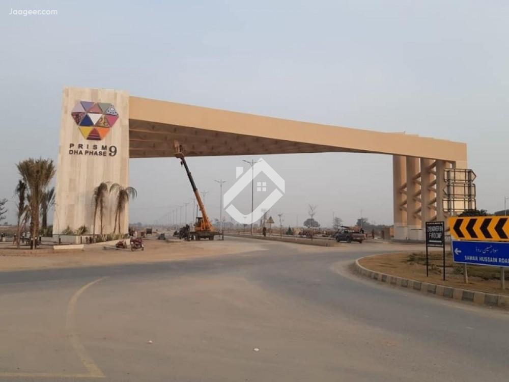 View  1 Kanal Residential Plot For Sale In DHA Phase 9 Block-A in DHA Phase 9, Lahore